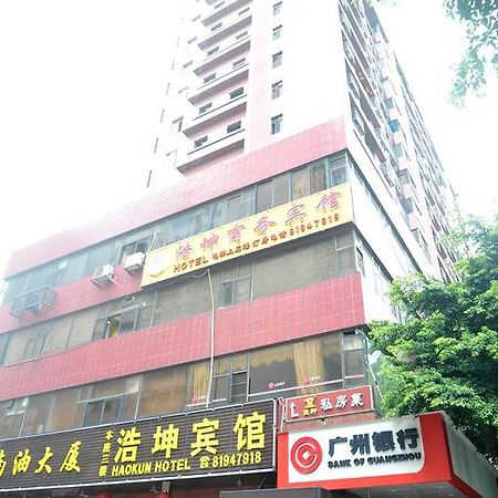 Yimi Inn Chen Clan Academy Metro Station Branch Guangzhou Luaran gambar