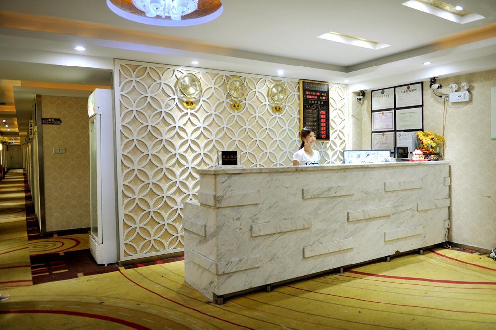 Yimi Inn Chen Clan Academy Metro Station Branch Guangzhou Luaran gambar