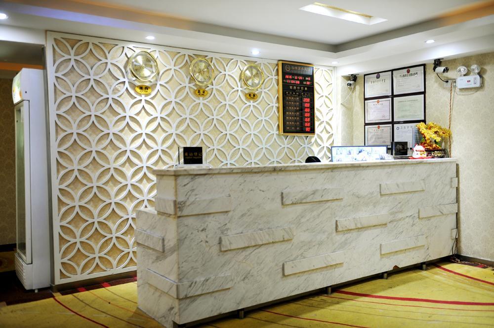 Yimi Inn Chen Clan Academy Metro Station Branch Guangzhou Luaran gambar