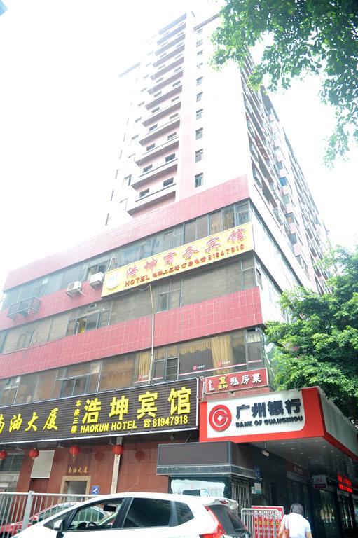 Yimi Inn Chen Clan Academy Metro Station Branch Guangzhou Luaran gambar